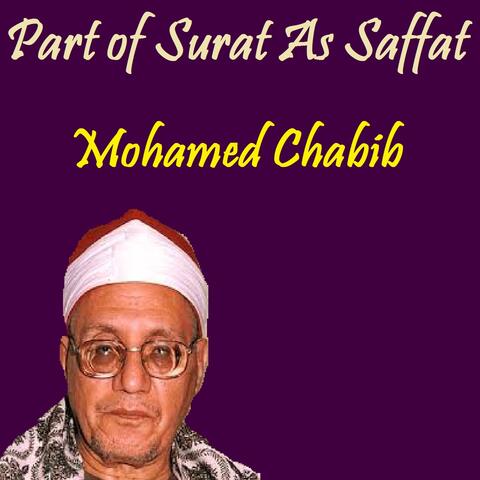 Part of Surat As Saffat