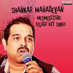 Meesamunna Manmadhuda