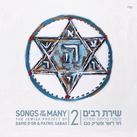 Song of the Many 2