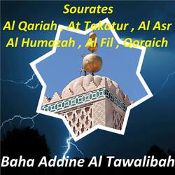 Sourate Al Asr