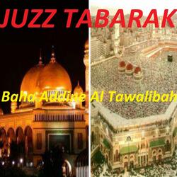 Sourate Al Muddathir
