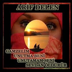 Gader