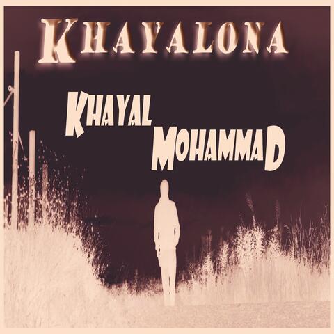 Khayalona