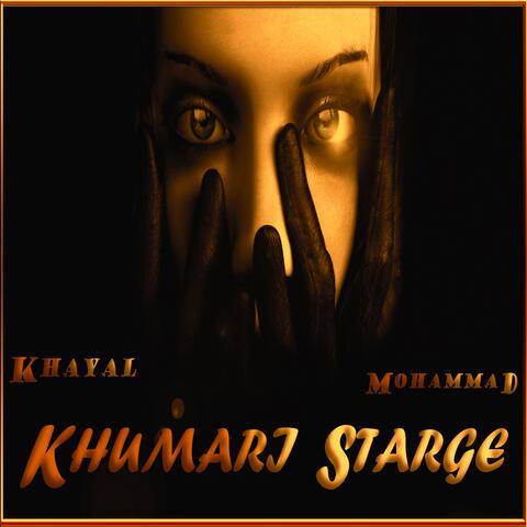 Khumari Starge