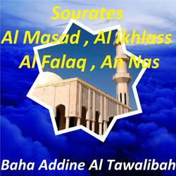 Sourate An Nas