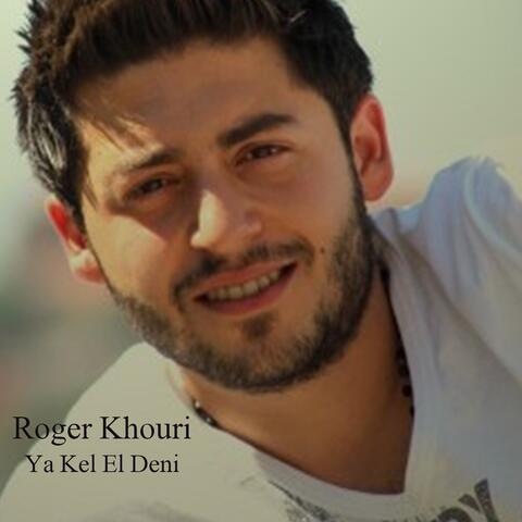 Ya Kel El Deni