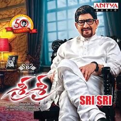 Varamulichhi Devudu
