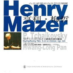 Symphony No. 5 in E Minor, Op. 64: III. Allegro moderato