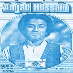 Husn Ne Ishq Ko