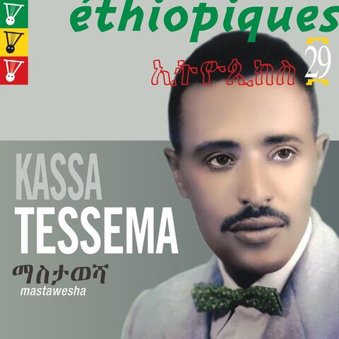 Éthiopiques, Vol. 29: Mastawesha