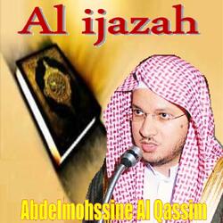 Al Ijazah