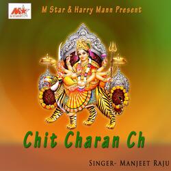 Chit Charan Ch