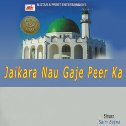 Naam Peer Ka