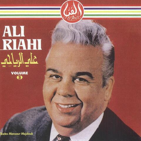 Ali Riahi, Vol. 2