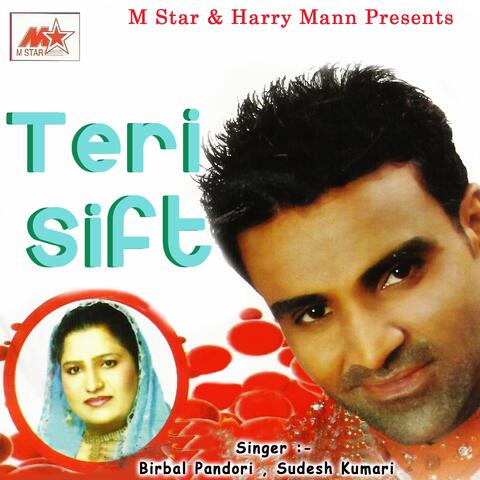 Teri Sift