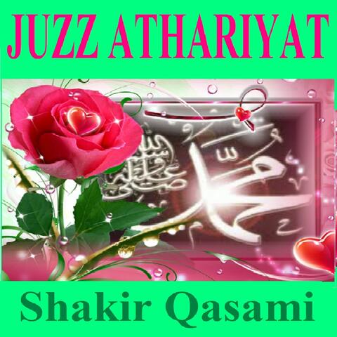 Juzz Athariyat