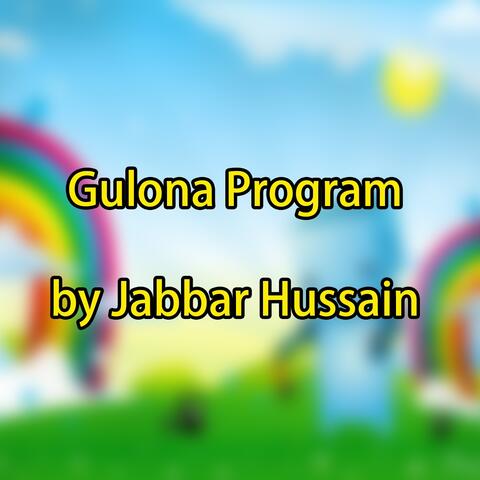 Gulona Program