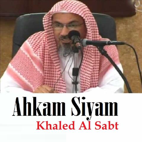 Ahkam Siyam
