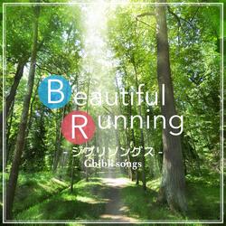 Arrietty's Song