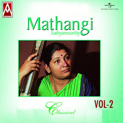 Raksha Bettare - Bhairavi - Adi