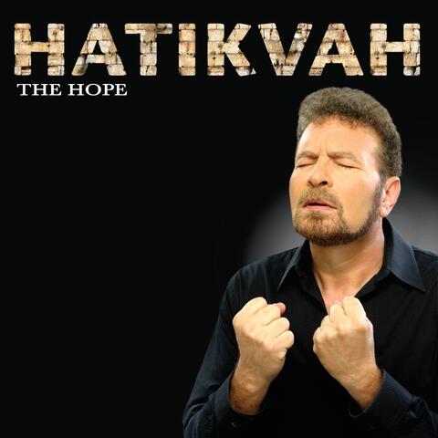 Hatikvah
