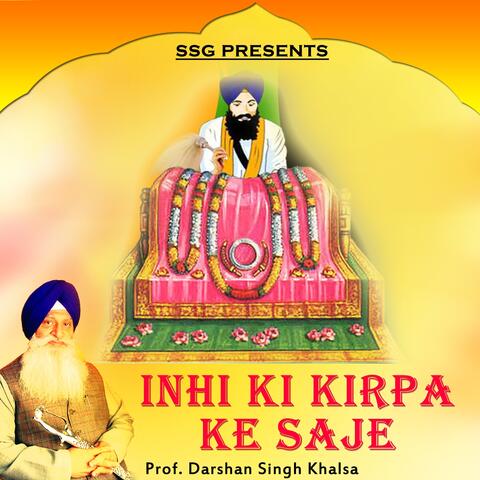 Inhi Ki Kirpa Ke Saje