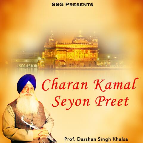 Charan Kamal Seyon Preet