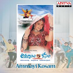 Anjali