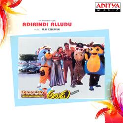 Ade Marade Allade