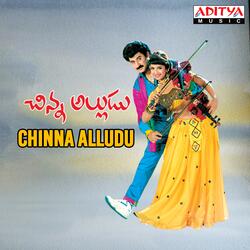Manase O Mounageetham