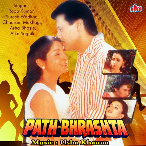Path - Bhrashta
