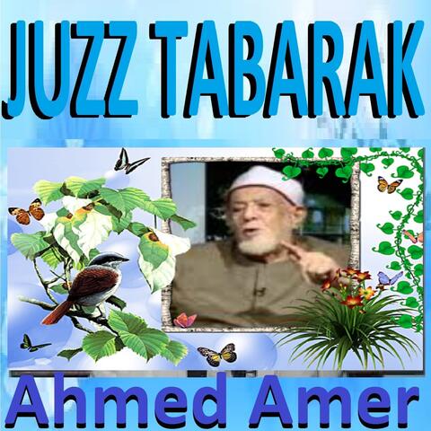 Juzz Tabarak