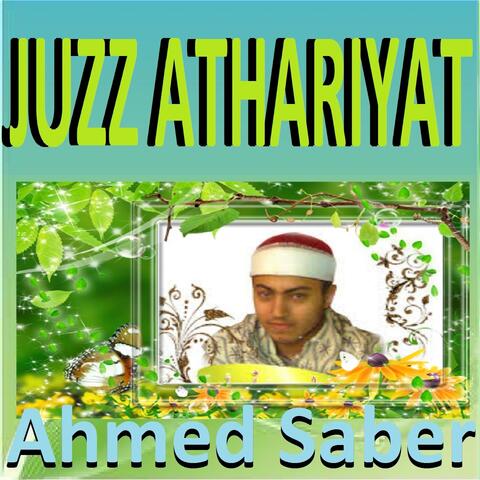Juzz Athariyat