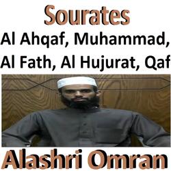 Sourate Al Ahqaf