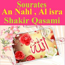 Sourate Al Isra, Pt. 2