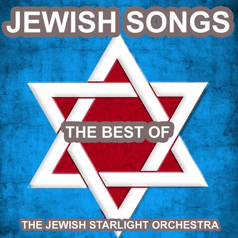 Jewish Songs