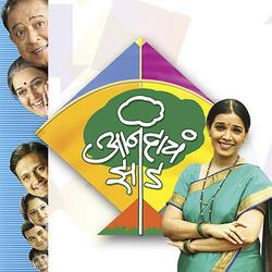 Dhundh Dhundh Preeti Chi