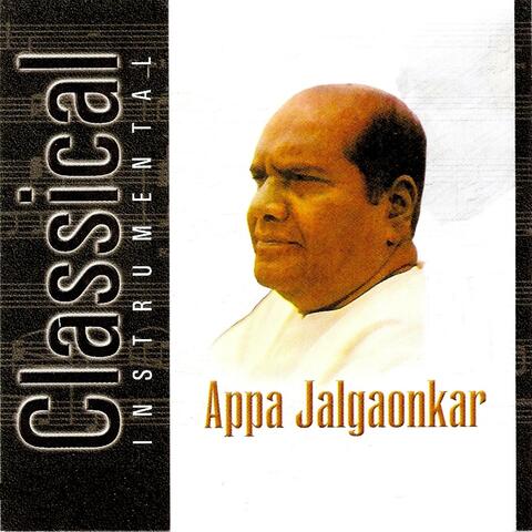 Classical Instrumental: Harmonium Appa Jalgaonkar