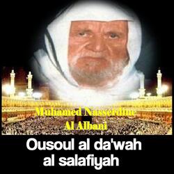 Ousoul al da'wah al salafiyah, Pt.1