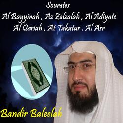 Sourate Al Adiyate
