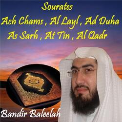 Sourate As Sarh
