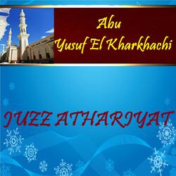 Sourate At Tur