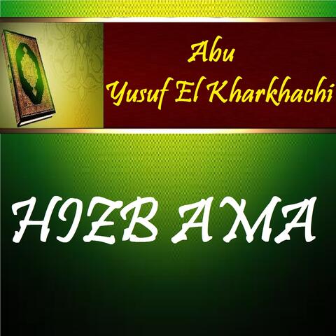 HIZB AMA