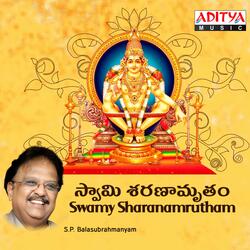 Veeradhi Veerudu