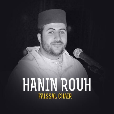 Hanin Rouh