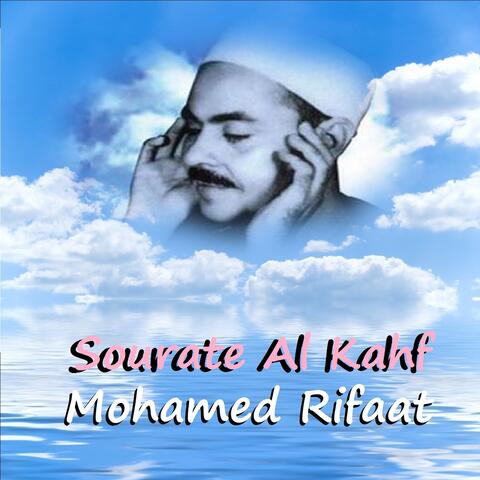 Sourate Al Kahf