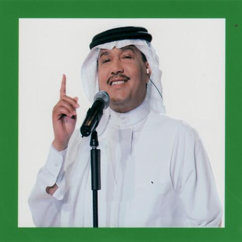 Ounshoudat Al Matar