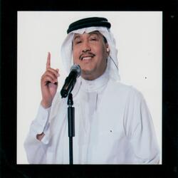 Jamrat Adah
