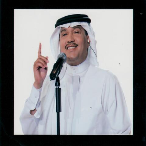 Jamrat Adah