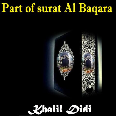 Part Of Surat Al Baqara